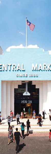 Central Market