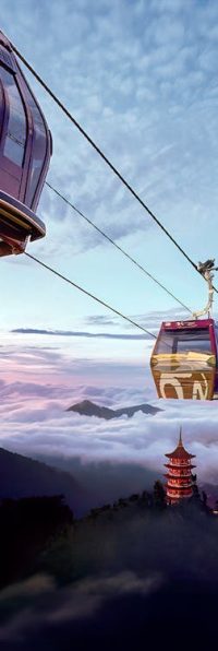 Skyway
