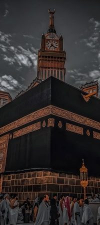 Makkah